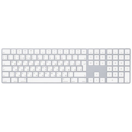 Клавиатура Apple Magic Keyboard with Numeric Keypad (MQ052)
